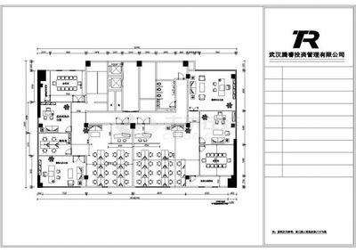 智能与实用并重 当代写字楼平面布置设计的关键考量