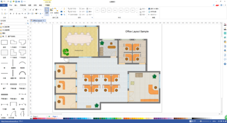 亿图图示专家 建筑平面设计与网页设计的得力助手