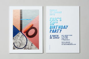 法国平面设计专辑001 探索akatre工作室的网页设计美学