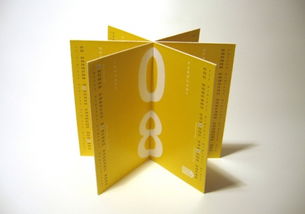 平面设计联展培训 艺术与商业的交汇点